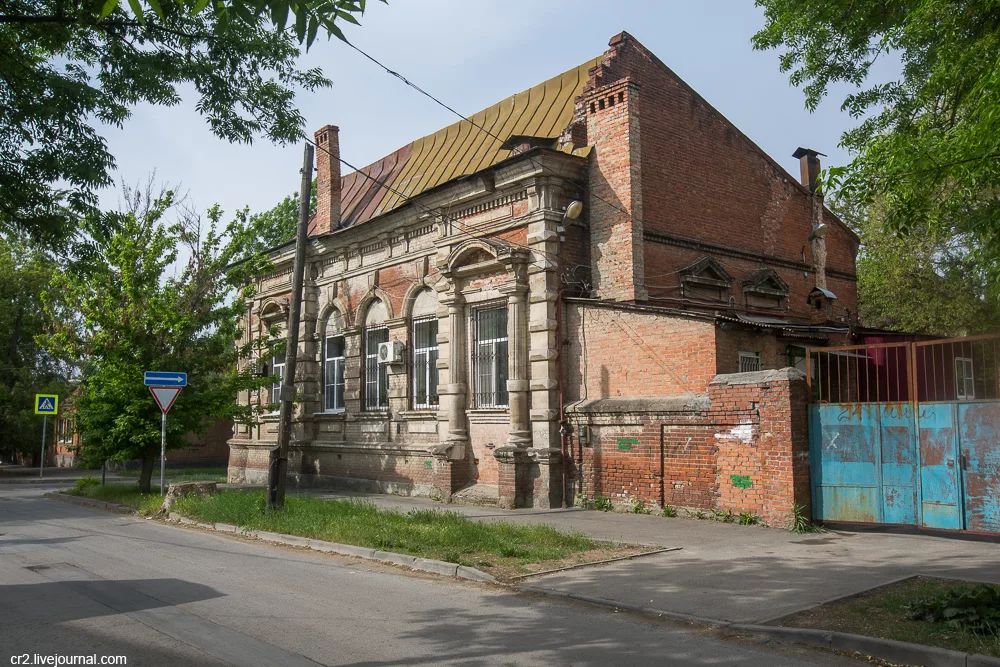 Город нахичевань на дону. Нахичевань ростов на дону история. Армянский квартал в ростове на дону. Нахичевань, ростов-на-дону, улица мурлычёва. Нахичевань ростов пролетарский.