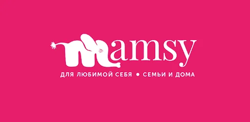 Изображение с сайта mamsy.ru