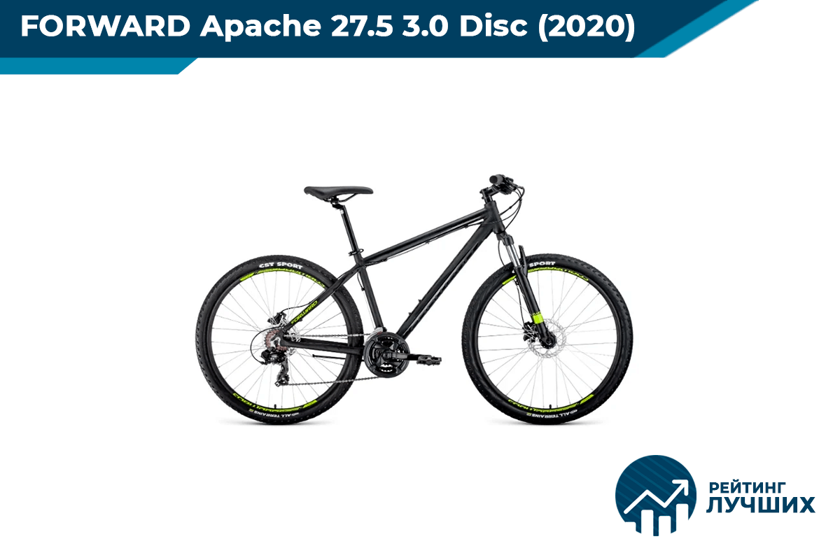 FORWARD Apache 27.5 3.0 Disc
