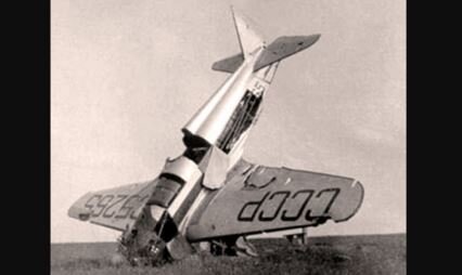 УТ-1 - строгий учитель.