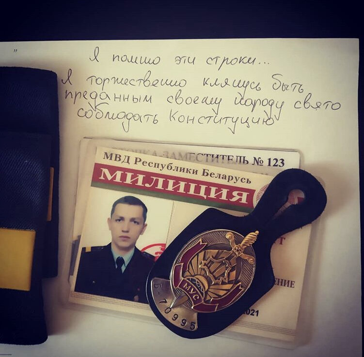 «Потеря 7 лет службы, верного друга "Сэма" с которым я получил все знания о кинологии, потеря 3х курсов универа, но вы сами меня учили правоведению, а хотел сделать карьеру, простите кого подставил, я думаю Вы меня поймёте»