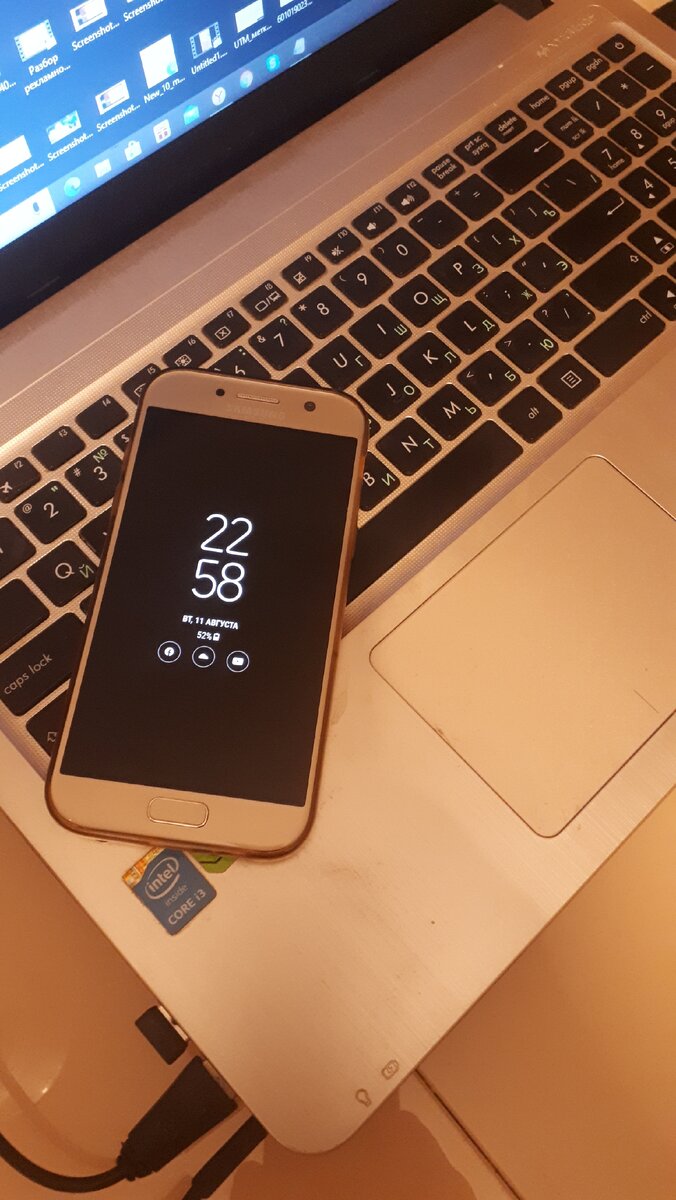 Он наверное уже знает, что показать мне завтра