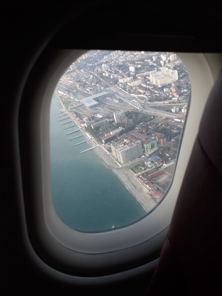 Фото с самолета из окна днем