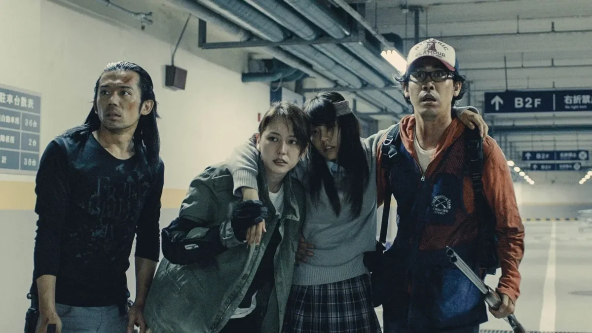 Кадр из фильма я герой (Aiamuahiro, 2015 )