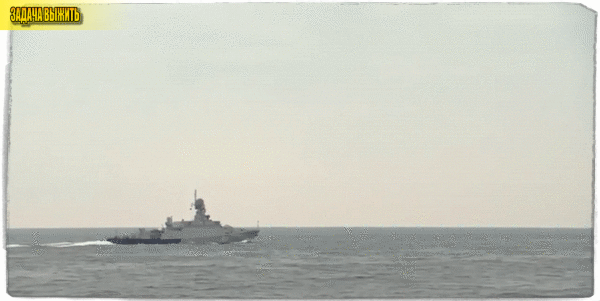 Источник: Минобороны России. Пуск "Калибра".