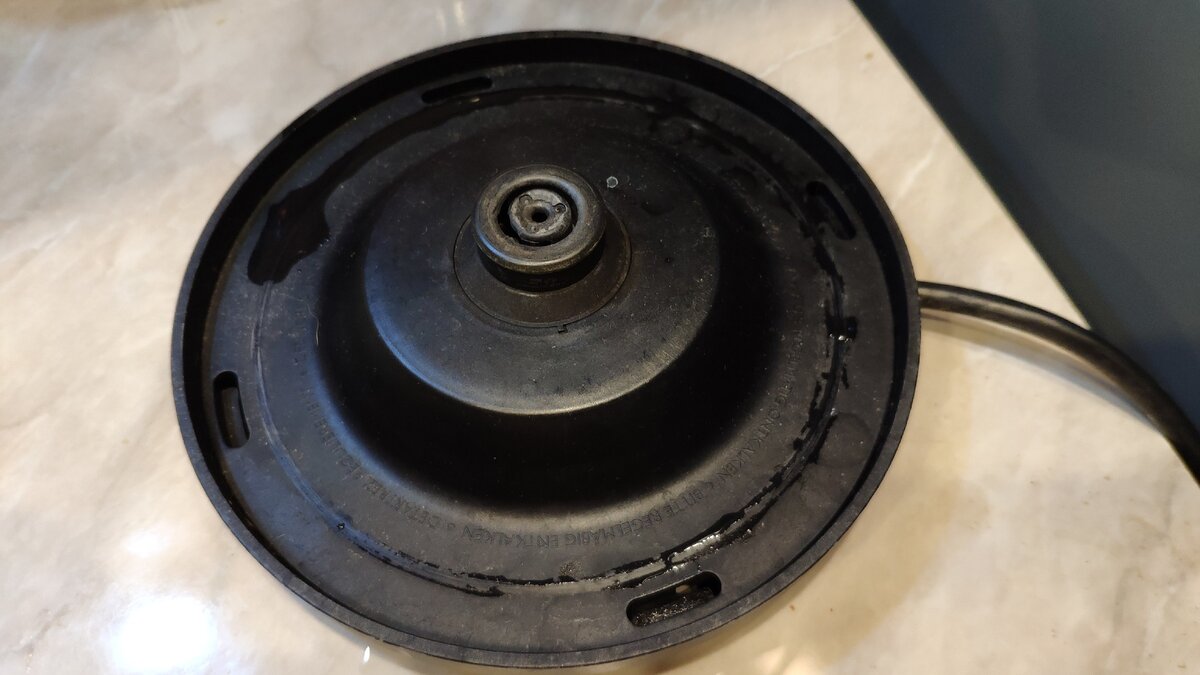 подставка, <<<листайте