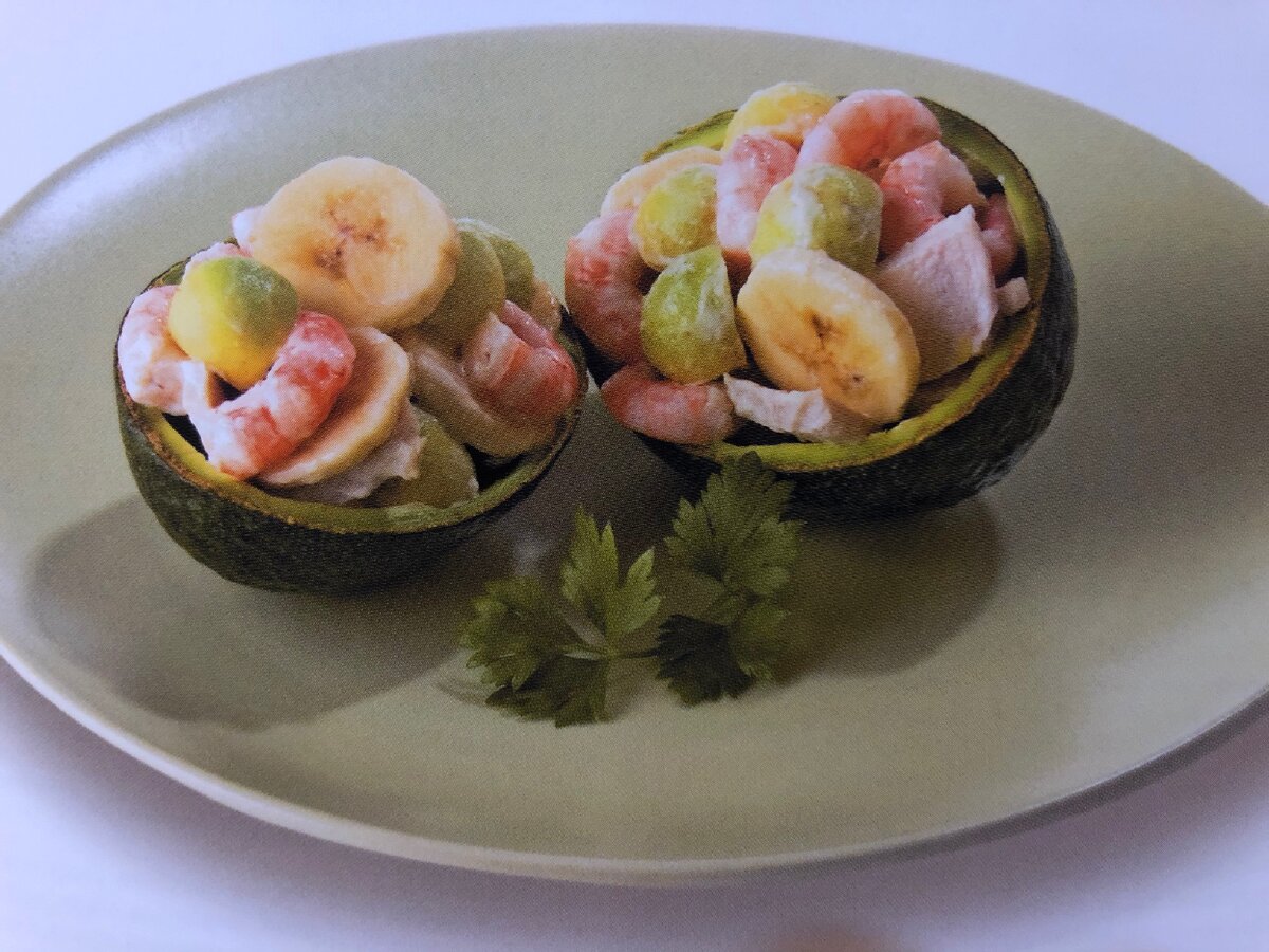 Авокадо фаршированное