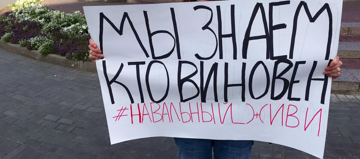 фото из социальных сетей