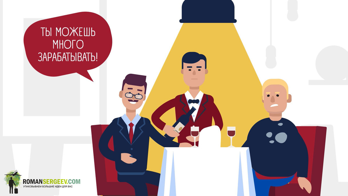 "Ну не могу я там работать... меня всё бесит.. Все подходы, поведение, отношение. Они вообще не ценят людей.-3