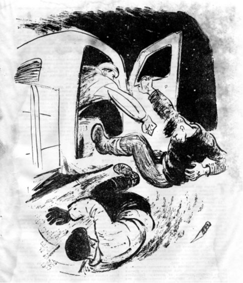 Илл. В. Красновского к повести «Хороший парень» М. Пархомова. 