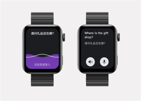 Новая прошивка Mi Watch