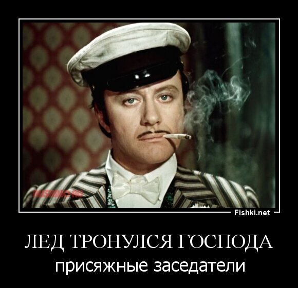 Взято из открытых источников 