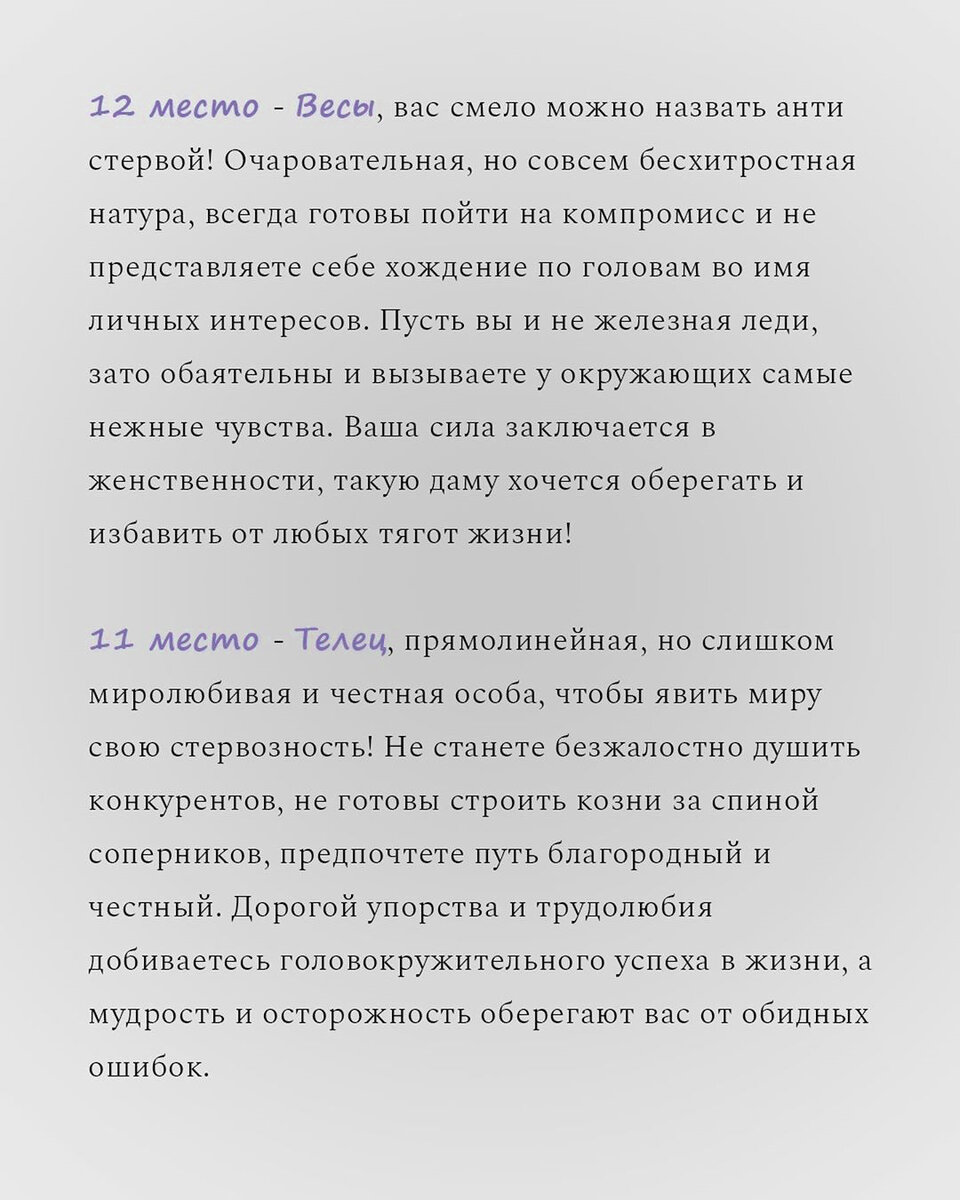 -1-2