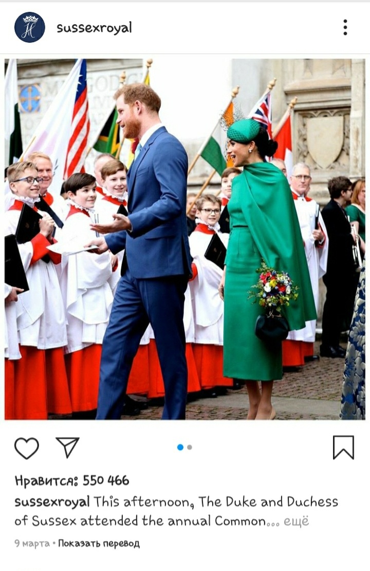 Instagram.com/sussexroyal