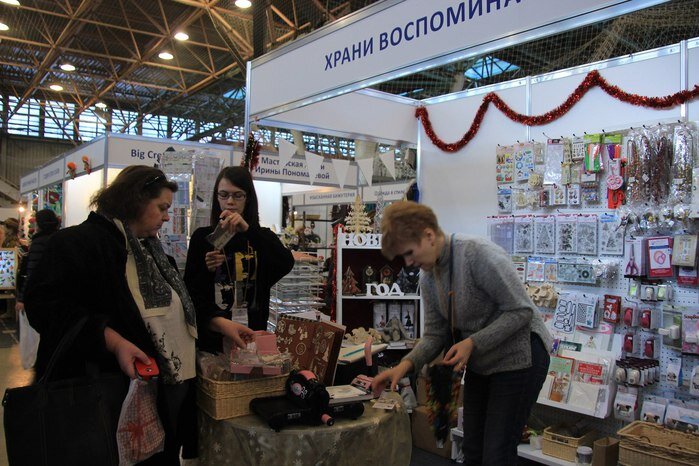 фото из моего архива. Наш стенд на выставке, г. Екатеринбург