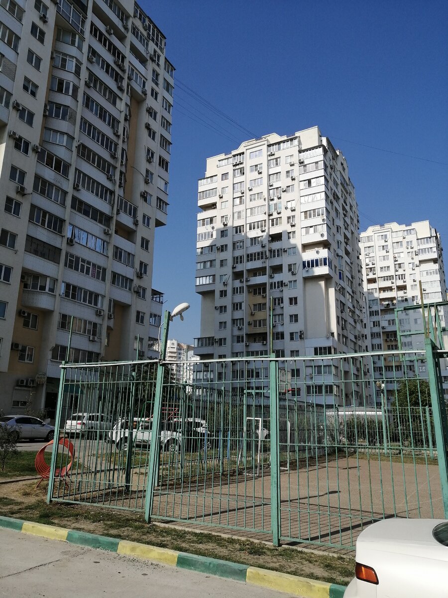 Южный район 