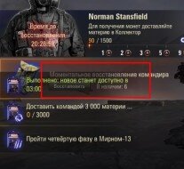 -1-2