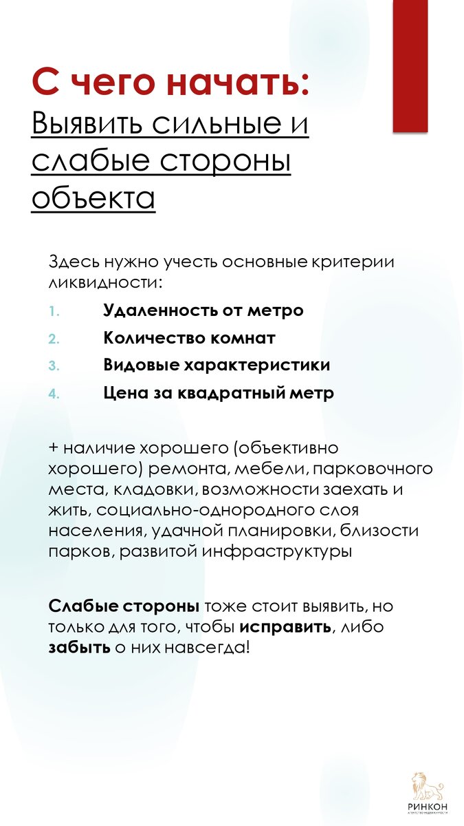 -1-3