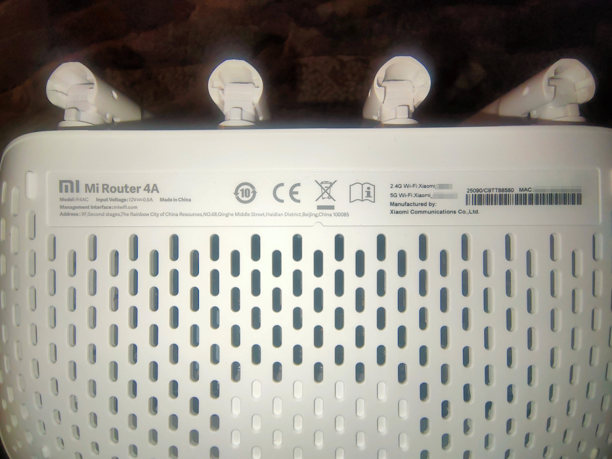 Роутер Xiaomi Router 4A - вентияция