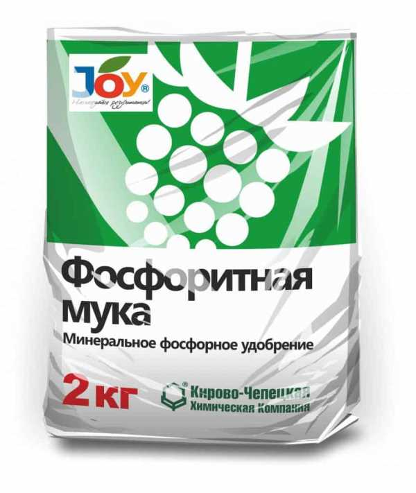 Так выглядит подкормка