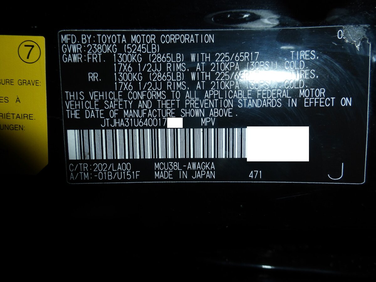 КРИМИНАЛА.NET