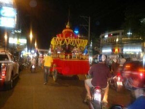 Фото на калькулятор