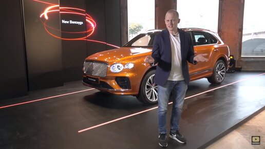 Новый Bentley Bentayga – ультратанк за 15 млн рублей! Первый в России Бентли Бентайга 2021 #ДорогоБогато