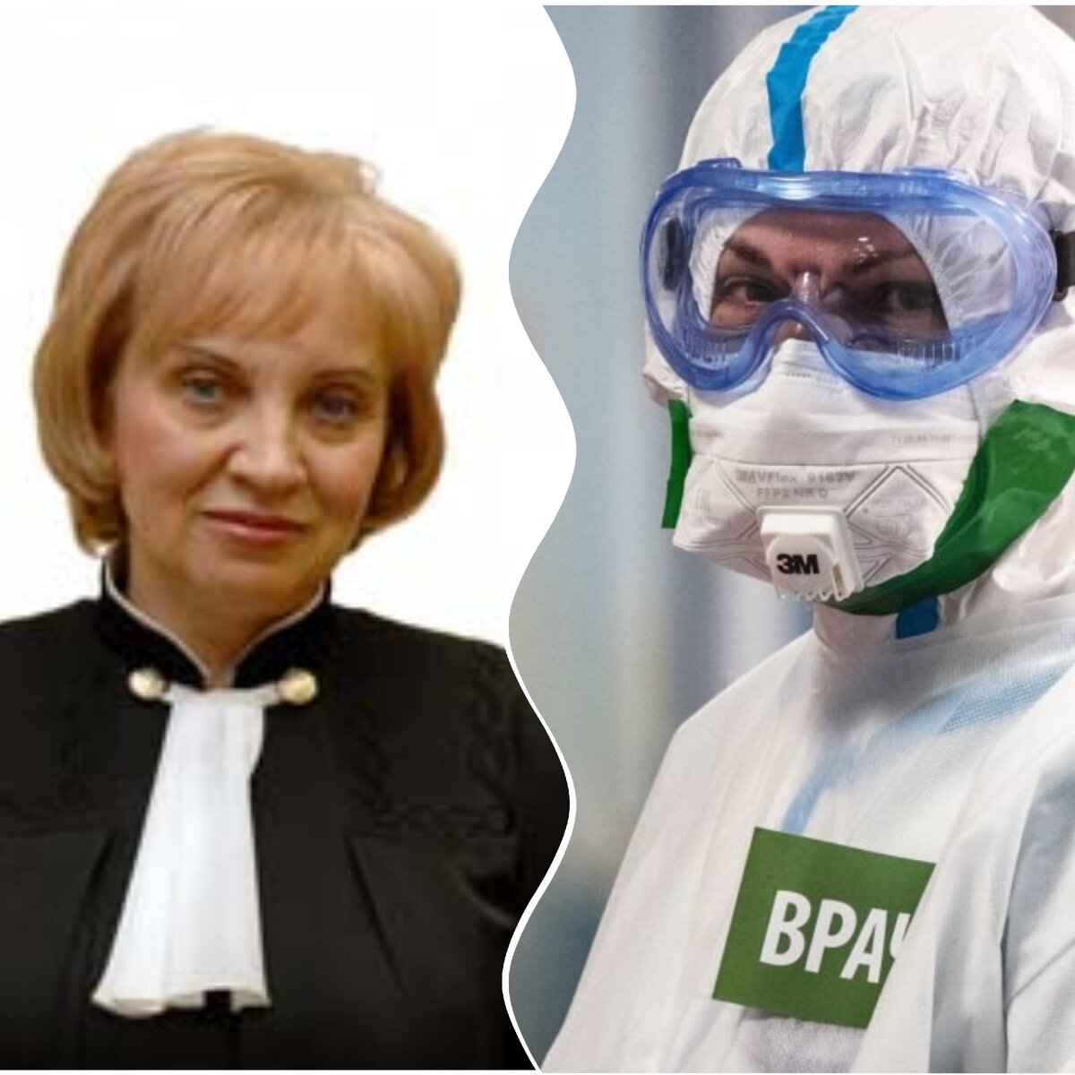 О. А. ЕГОРОВА и какой-то врач