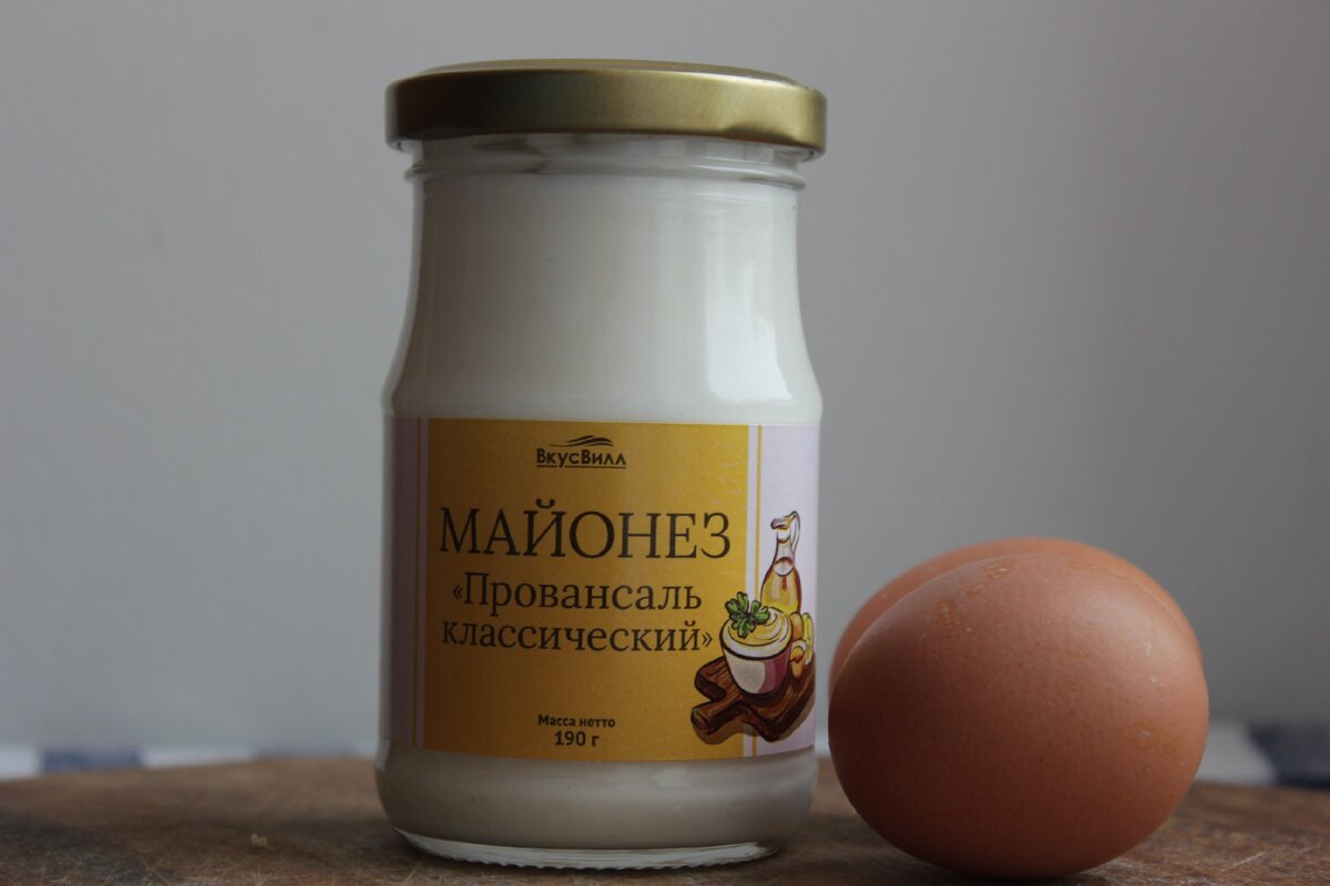 Мой майонез для эксперимента