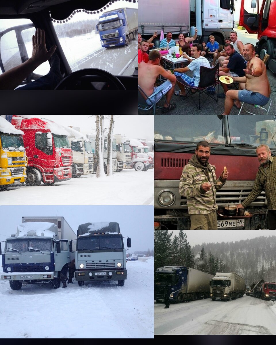 Коллаж для примера.