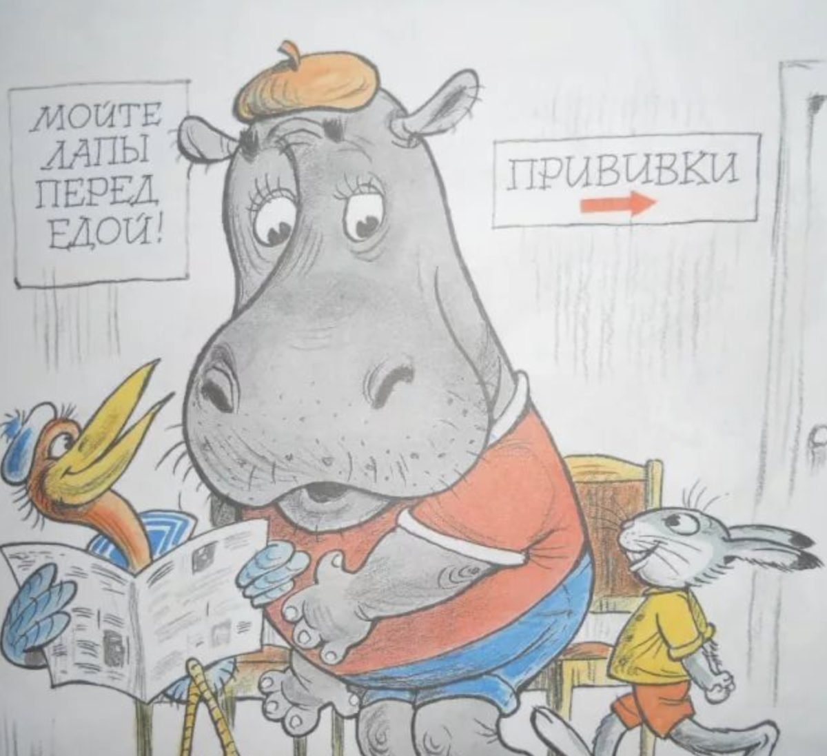 Из открытых источников