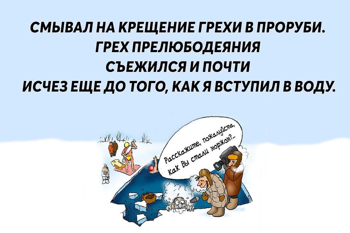 Рисунок из свободного доступа Яндекс картинок.Коллаж автора 