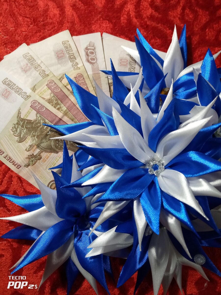 Моя первая работа!