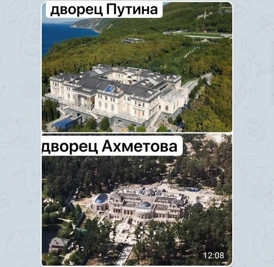 вообще не понимаю, кого Навальный хотел удивить нищебродским дворцом Путина