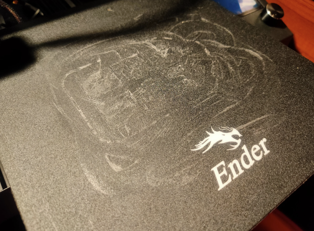 Чуть испачкался