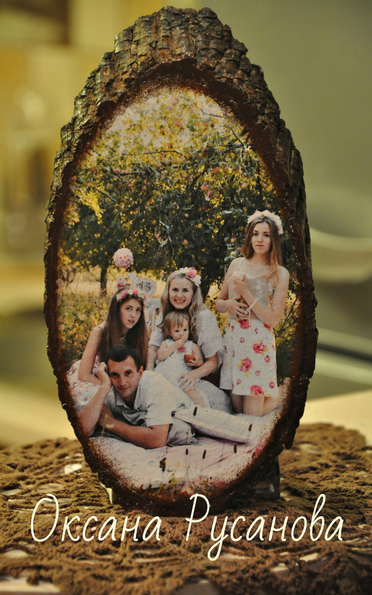 Первое панно - я и моя семья