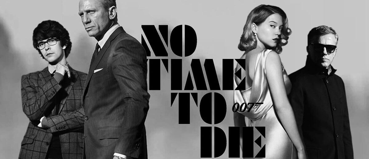 «Не время умирать»