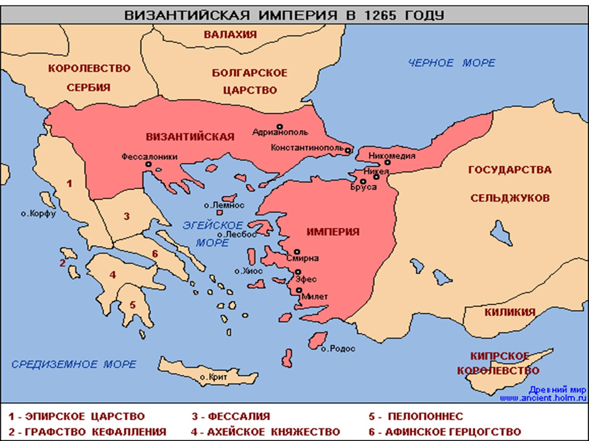 Где сейчас город константинополь. Константинополь на карте Византийской империи. Византийская Империя 1261 год. Карта Византийской империи в 13 веке. Константинополь Восточная Римская Империя карта.