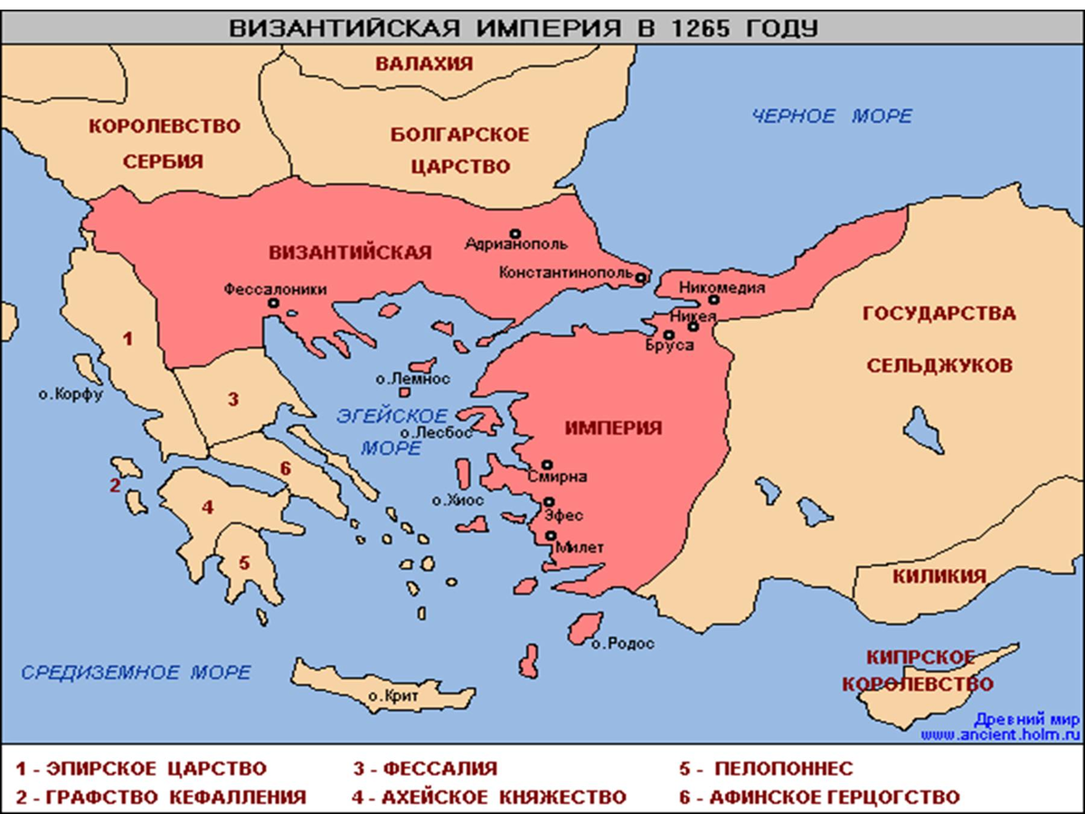 Какую территорию византийская империя. Константинополь на карте Византийской империи. Византийская Империя в 1180 году. Константинополь Восточная Римская Империя карта. Византийская Империя 1265.