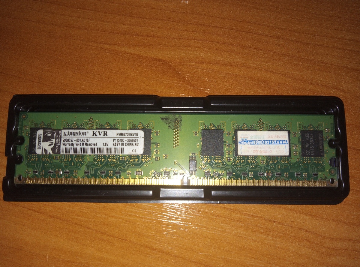 RAM DDR2 на 1 GB от Kingston. Заказывал на алике, но не подошла из-за неправильного DDR.