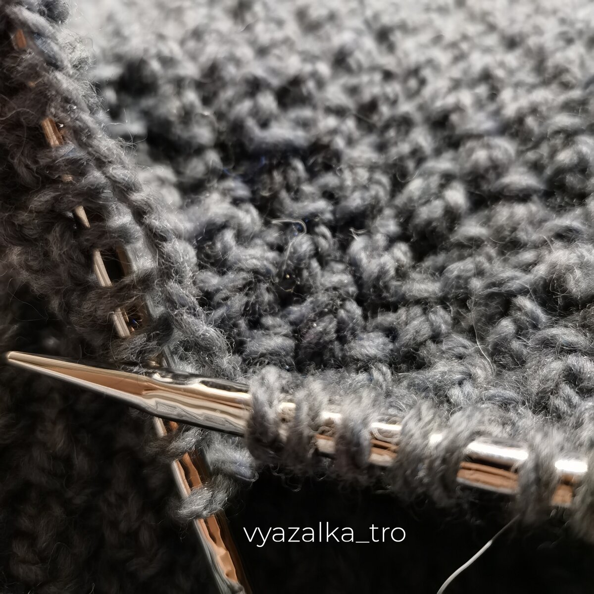 Четвёртый процесс