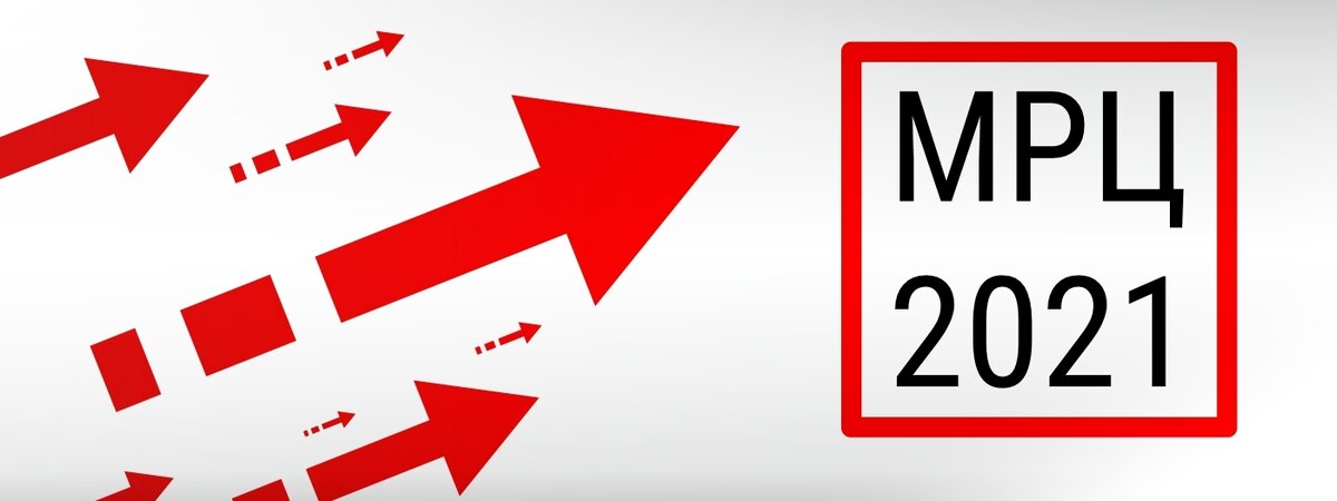 Что такое карта мрц