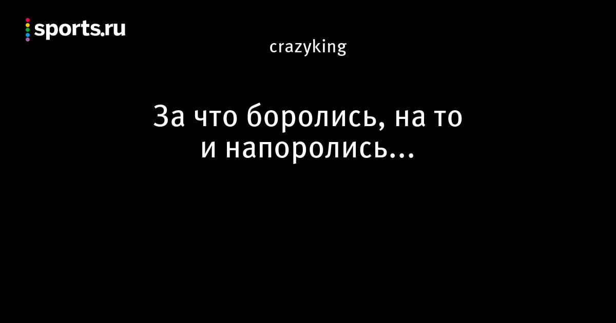 Так ли важно ладить с соседями?или