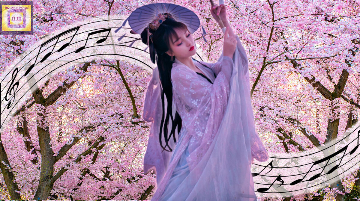 Юймынь китай. Музыка китая. Гучжэн и гуцинь. Китайские мелодии для медитации. Музыкальная культура китая.