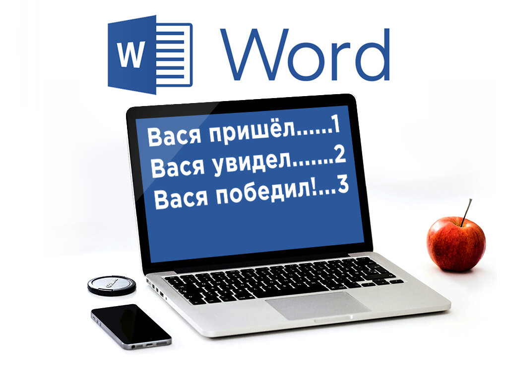 Оригинальное фото: https://www.pexels.com/