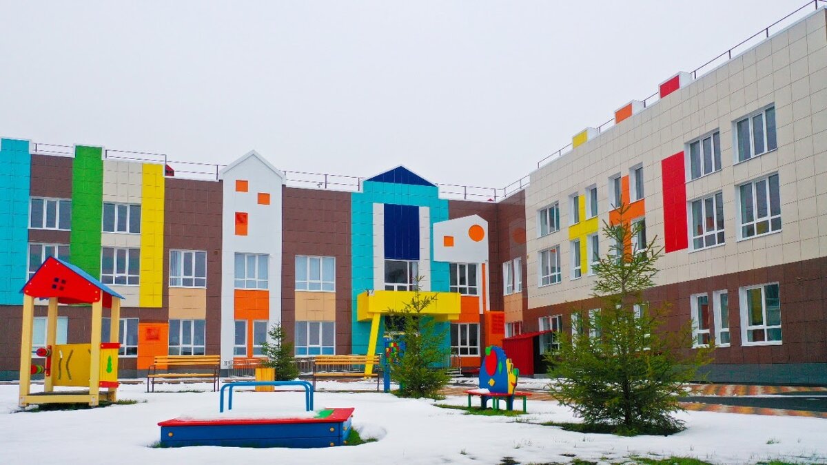 фото: ГК “ЮгСтройИнвест”