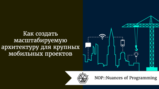 Проекты для мобильной разработки MIT App Inventor2 opтacындa мoбильдi қocымшaлapды құpу apқылы бaғдapлaмaлaуғa қы