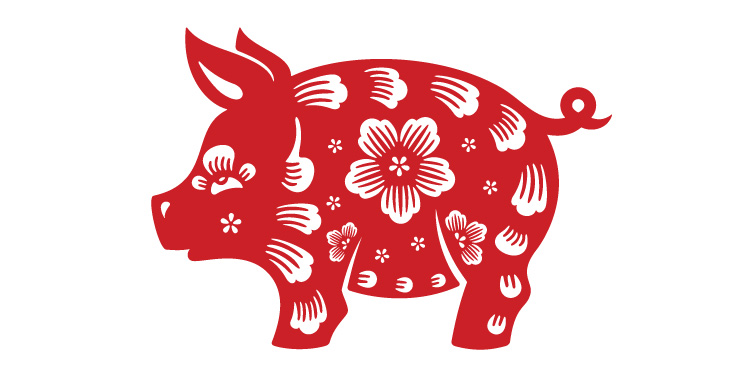 1947, 1959, 1971, 1983, 1995, 2007, 2019