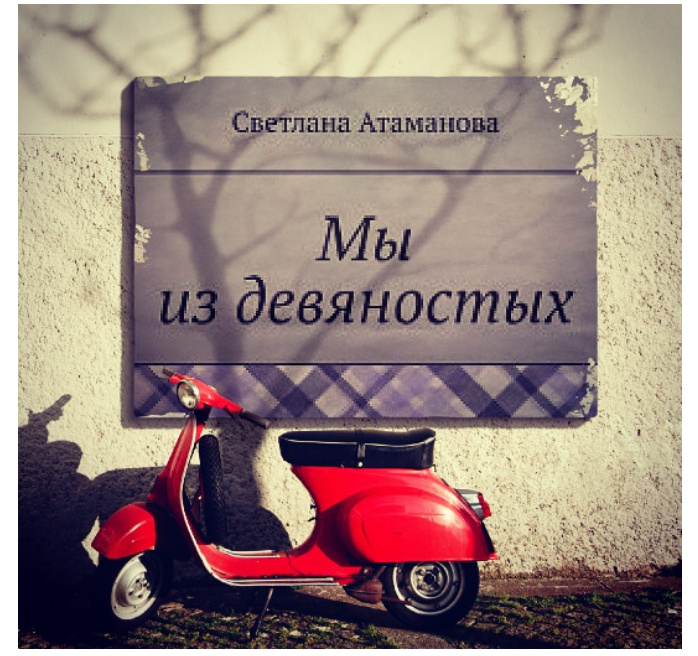 Coco mademoiselle chanel лого. Мадмуазель прикол. Добрый вечер мадмуазель. О мадмуазель а ты так нравишься. Мадам фрекен бок из карлсона.