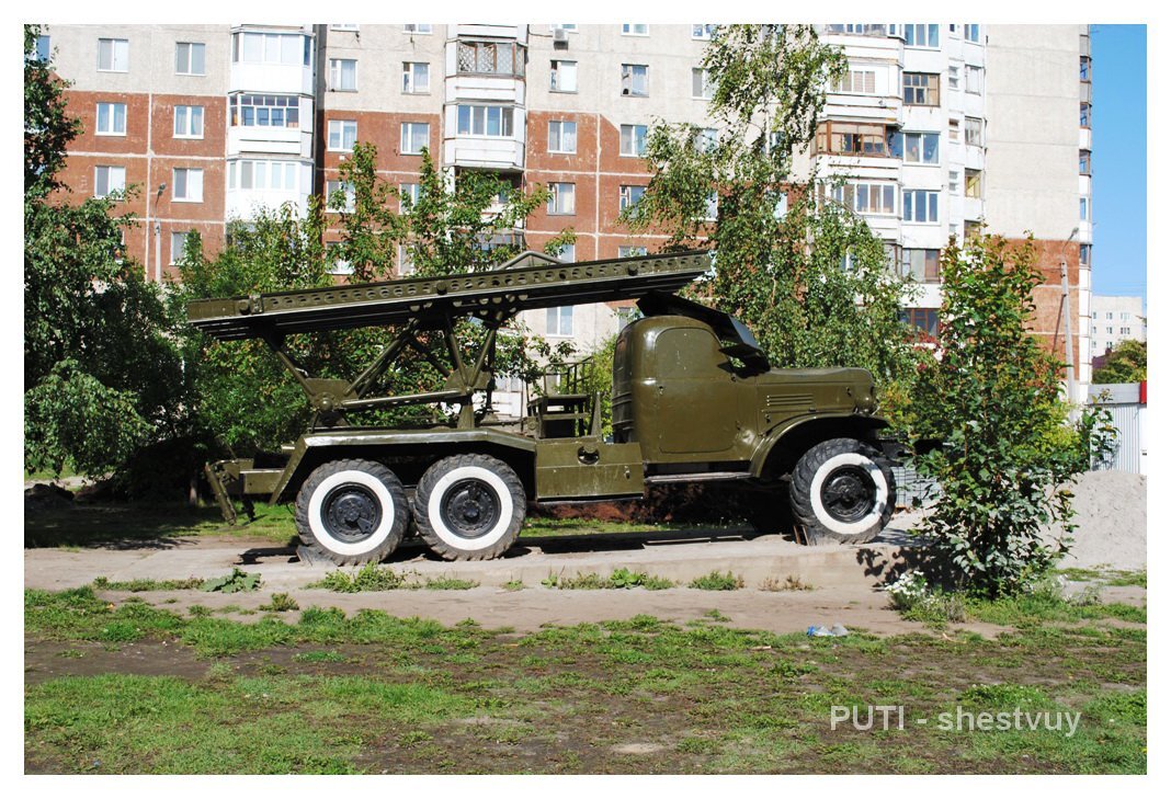 ЗИЛ-157К